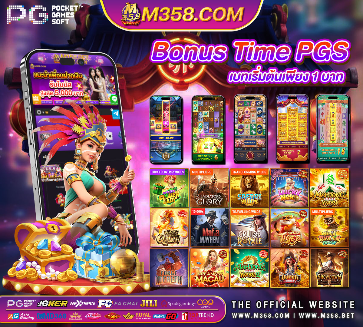 queen slotxo super win slot